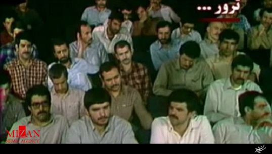 مستند مستند