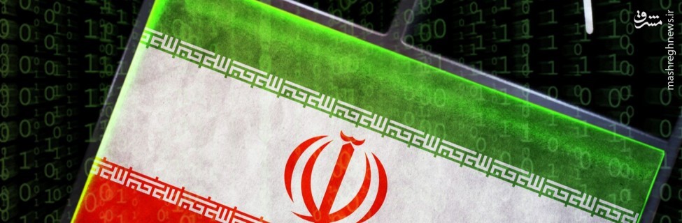 قدرت سایبری ایران، تهدید مهم اطلاعاتی آمریکا قدرت سایبری ایران، تهدید مهم اطلاعاتی آمریکا