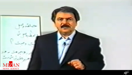 مستند مستند