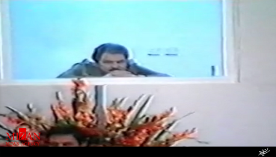 مستند مستند
