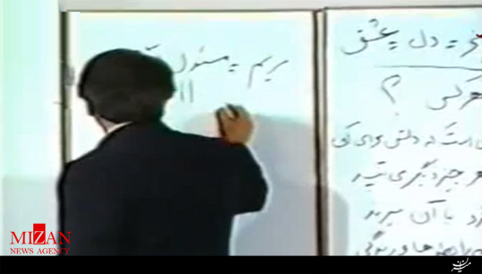 مستند مستند
