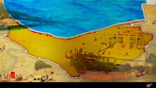 قسمت دوم مستند 