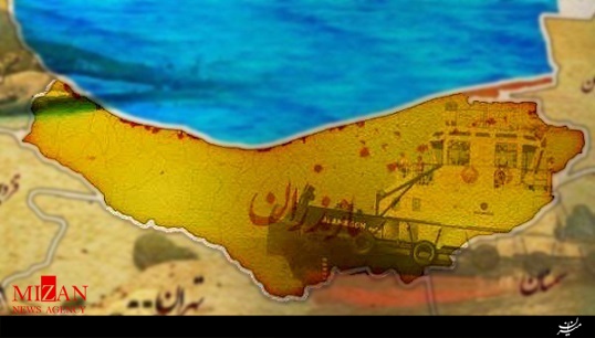 قسمت چهارم مستند قسمت چهارم مستند