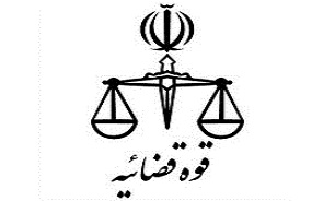 تعریف 160 فعالیت فرهنگی/ ضرورت همفکری و همدلی در اجرای کار فرهنگی
