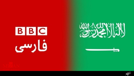 پول آلسعود در جیب بیبیسی فارسی + فیلم پول آلسعود در جیب بیبیسی فارسی + فیلم