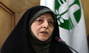 سازمان ملل ایران را در تحقق توسعه پایدار یاری کند