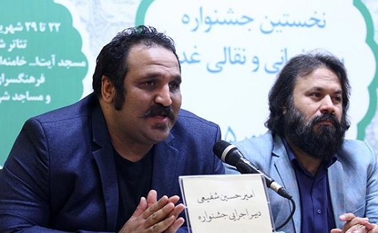 عالمبخش: همنشین مرشدان شویم، پیش از آن كه همنشین خاك شوند/ شفیعی: راهیابی 3 اثر به جشنواره نمایشهای آئینی و سنتی عالمبخش: همنشین مرشدان شویم، پیش از آن كه همنشین خاك شوند/ شفیعی: راهیابی 3 اثر به جشنواره نمایشهای آئینی و سنتی