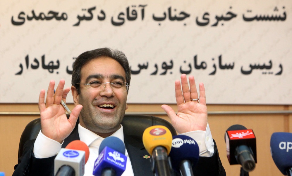 نیاز بازار سرمایه به اعتبار دهی از سوی بانک‌ها/ یکسان سازی، الزام راه اندازی بورس ارز