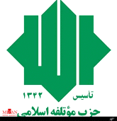 غفوری‌فرد مشاور مرکز بین الملل راه ابریشم شد