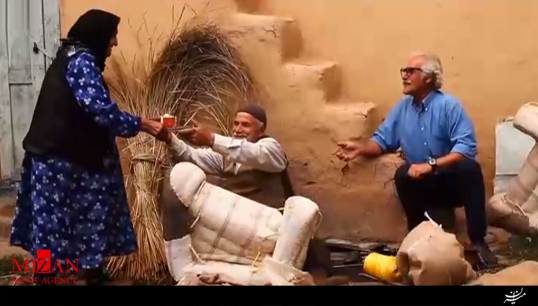قسمت پنجم مستند قسمت پنجم مستند