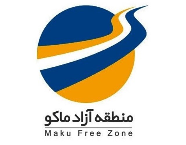 اعتبار 150 میلیارد تومانی منطقه آزاد ماکو/افتتاح فاز نخست نیروگاه سیکل ترکیبی تا دو ماه آینده