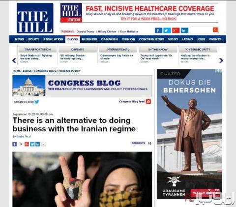 امید تازه غرب برای براندازی در ایران! امید تازه غرب برای براندازی در ایران!
