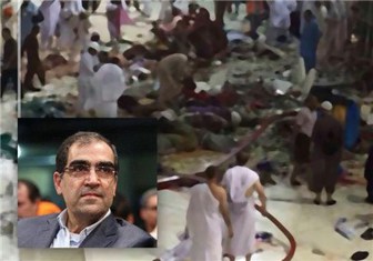 روایت وزیر بهداشت از فاجعه منا/ حضور در کاروانی که فقط سه حاجی زنده داشت