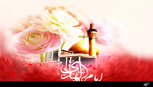 مولودی‌خوانی میلاد امام هادی (ع) + فیلم و صوت