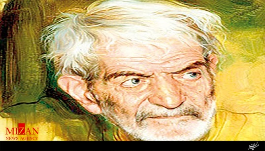 مستند مستند