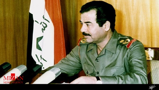 قسمت اول مستند 