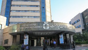جزئیات بازداشت دو مدیر محیط زیست