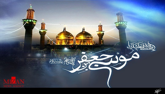 صلوات خاصه امام موسی کاظم (ع) + صوت صلوات خاصه امام موسی کاظم (ع) + صوت