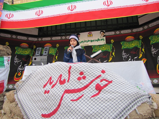 برگزاری زنگ ایثار وشهادت با تقدیر از فرزندان شاهد شهدای مدافع حرم