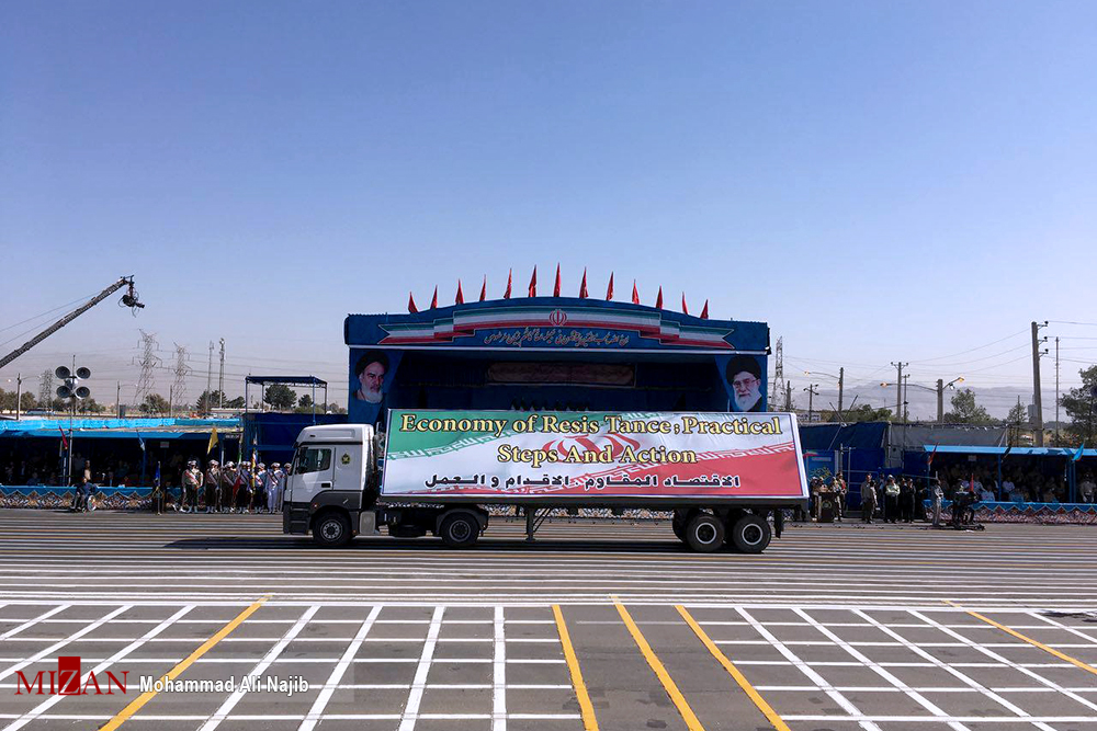 نمایش بخشی از تجهیزات نظامی ایران در رژه 31 شهریور/هشدار رئیس ستاد کل نیروهای مسلح به دشمنان نمایش بخشی از تجهیزات نظامی ایران در رژه 31 شهریور/هشدار رئیس ستاد کل نیروهای مسلح به دشمنان