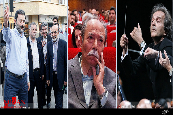 از کنسرت ارکستر سمفونیک تهران تا بازدید رئیس صدا و سیما از پشت صحنه از کنسرت ارکستر سمفونیک تهران تا بازدید رئیس صدا و سیما از پشت صحنه