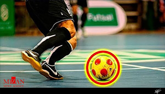 گل و حرکات نمایشی زیبا در دنیای فوتسال + فیلم
