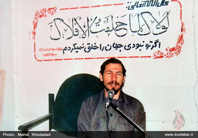 بیمارستان صحرایی امام حسین(ع) از دیروز تا امروز در قاب تصویر بیمارستان صحرایی امام حسین(ع) از دیروز تا امروز در قاب تصویر