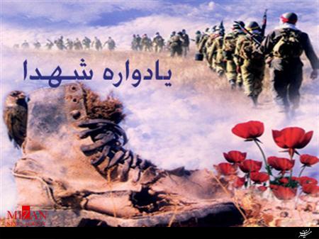 دفاع مقدس نماد ملی و مذهبی کشور/ راه دفع تجاوز کشورهای بیگانه حمایت از ولایت فقیه است دفاع مقدس نماد ملی و مذهبی کشور/ راه دفع تجاوز کشورهای بیگانه حمایت از ولایت فقیه است