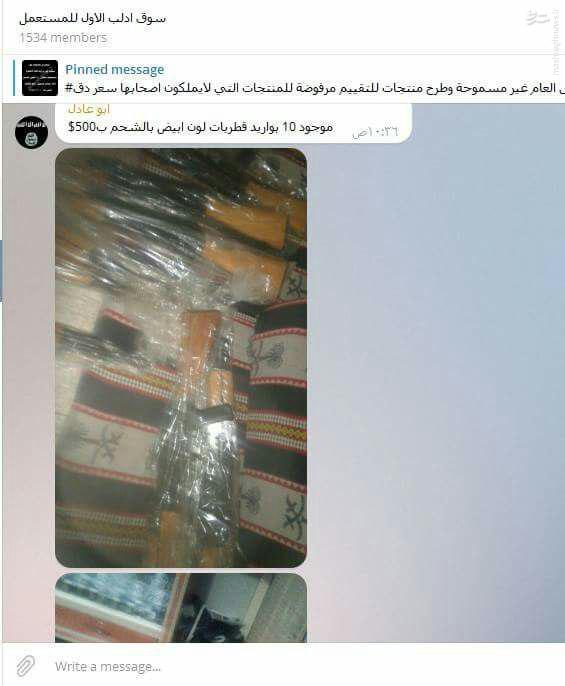 بازار اسلحه تروریست ها در شمال سوریه+عکس بازار اسلحه تروریست ها در شمال سوریه+عکس