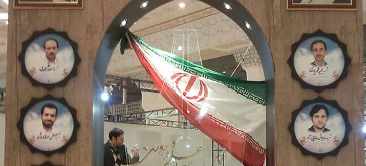 بمباتم برای آمریکا جایز است/ ایران نمیتواند انرژیهستهای داشته باشد! بمباتم برای آمریکا جایز است/ ایران نمیتواند انرژیهستهای داشته باشد!