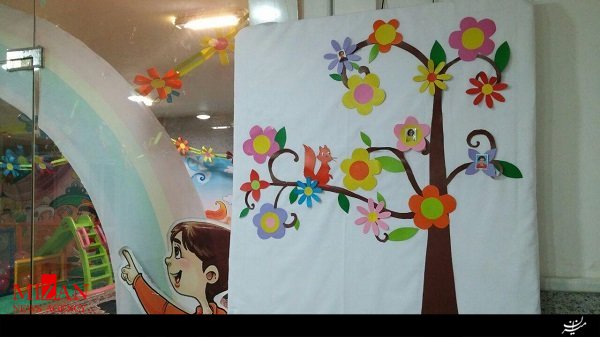 مادرها هم به مهدکودک می روند! مادرها هم به مهدکودک می روند!