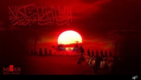نماهنگ حسینی نماهنگ حسینی