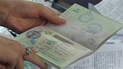 افزایش ساعت کار پلیس گذرنامه در ایام منتهی به اربعین/ خدمات رسانی به هیئت های مذهبی