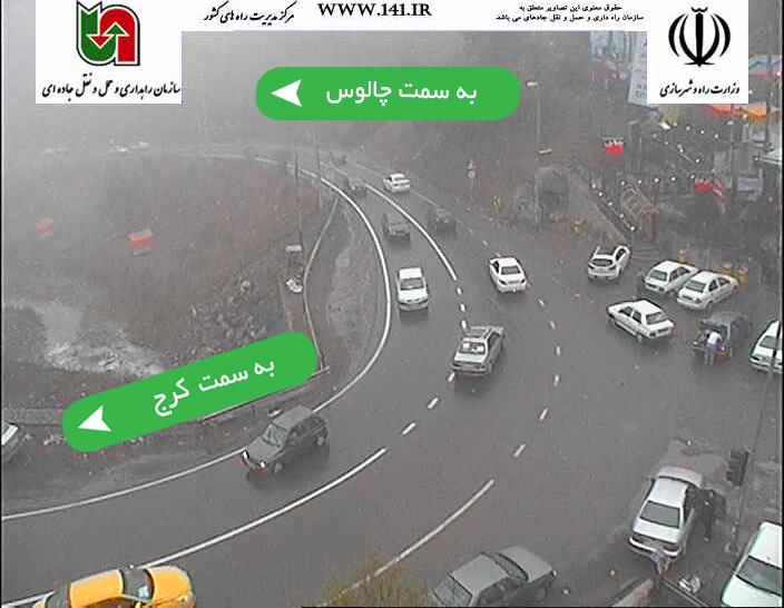 ترافیک سنگین جاده چالوس/میانگین سرعت کمتر از 50 کیلومتر+عکس