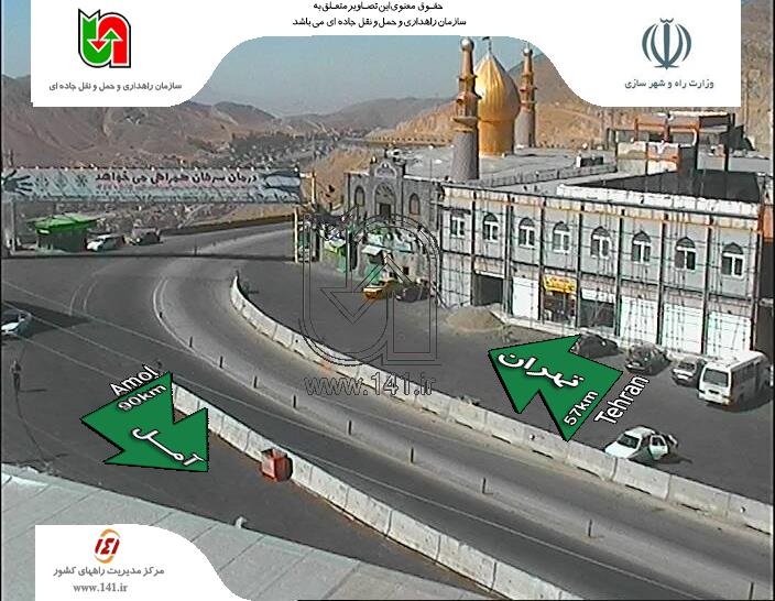 حرکت با سرعت 75 کیلومتر در مسیر هراز+عکس حرکت با سرعت 75 کیلومتر در مسیر هراز+عکس