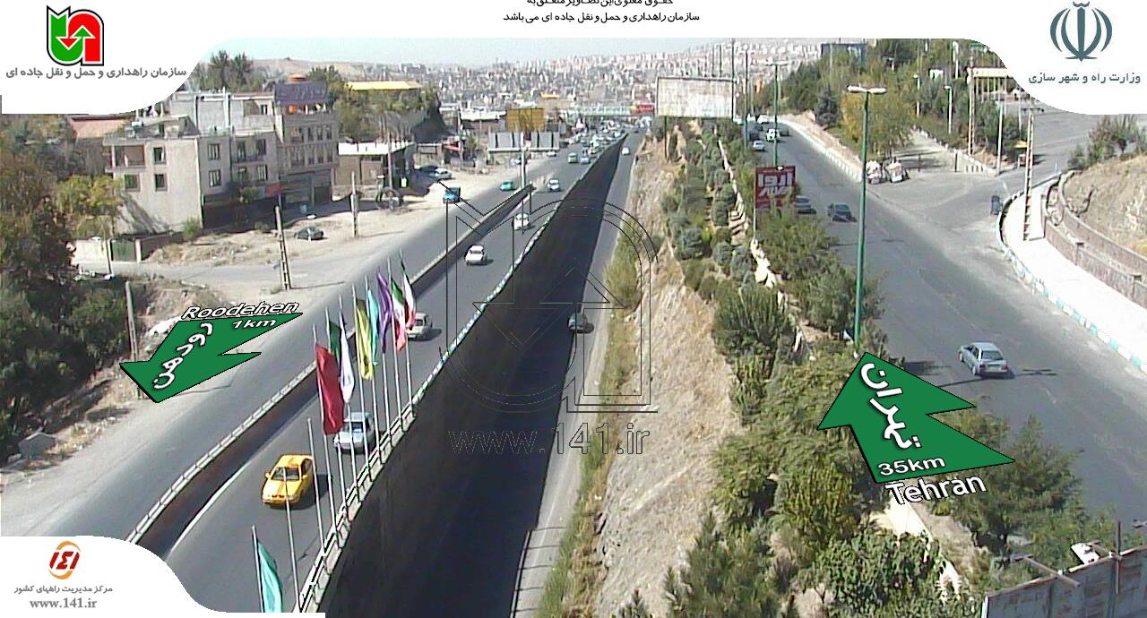 حرکت با سرعت 75 کیلومتر در مسیر هراز+عکس حرکت با سرعت 75 کیلومتر در مسیر هراز+عکس