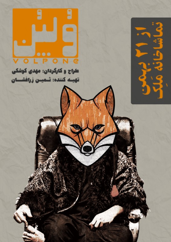 https://zbcdn.cloud/files/cache/78864_tiwall%20poster_1190x1684.2d42c6.jpg