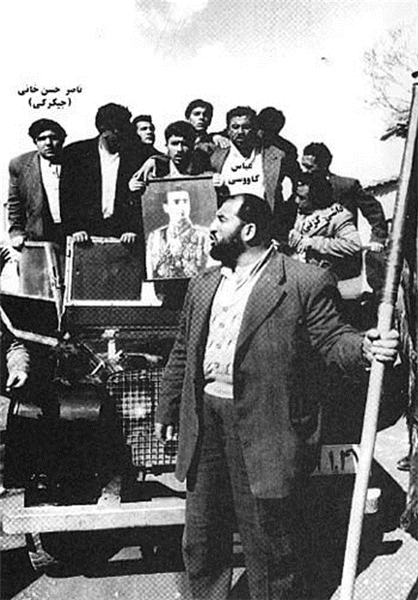 عکس / حقیقت کودتای ۲۸ مرداد/ تاج و تختم را مدیون شمام! عکس / حقیقت کودتای ۲۸ مرداد/ تاج و تختم را مدیون شمام!