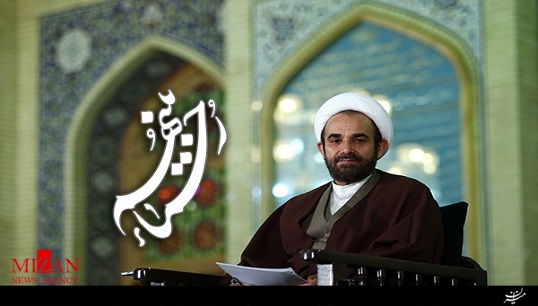 حکم رهبرانقلاب درخصوص گِل مالکردن خود به عنوان عزادار + فیلم حکم رهبرانقلاب درخصوص گِل مالکردن خود به عنوان عزادار + فیلم