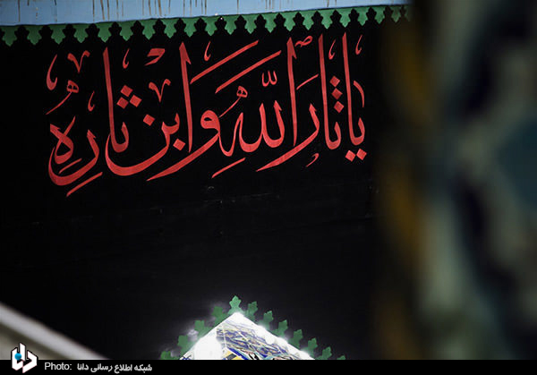 سیاه پوش کردن حرم امام حسین(ع)/عکس