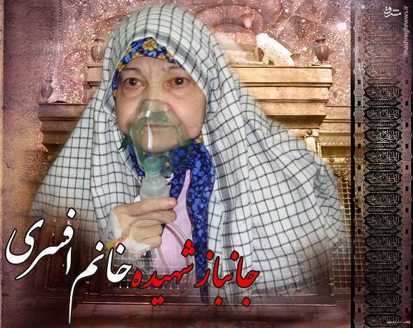 مادری که با خانواده راهی جبهه شد+عکس مادری که با خانواده راهی جبهه شد+عکس