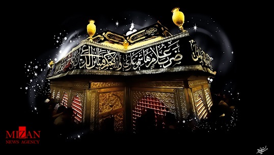 بسته ویژه بسته ویژه