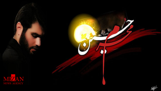 مداحی مداحی