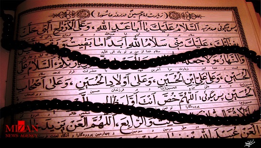 دعای 