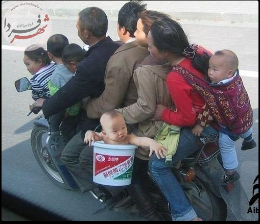 تصاویر/چین کشور عجایب حمل و نقل