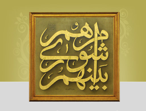 ورود نمایندگان مجلس به بحث واگذاری املاک به مدیران شهری/ بررسی زوایای واگذاری با کمک اعضای شورا ورود نمایندگان مجلس به بحث واگذاری املاک به مدیران شهری/ بررسی زوایای واگذاری با کمک اعضای شورا