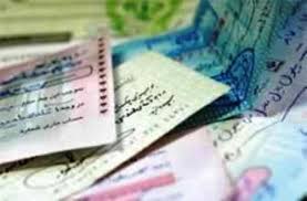 دسته چک مفقودی راز  باند جاعلان ميلياردی چک های سفيد امضا را بر ملا کرد