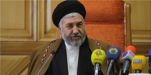 ایران و 