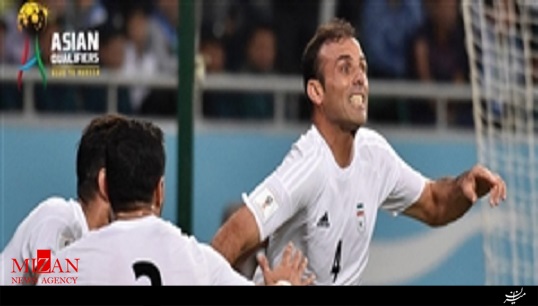 ازبکستان 0 - ایران 1؛ فتح تاشکند با قدرت + فیلم ازبکستان 0 - ایران 1؛ فتح تاشکند با قدرت + فیلم