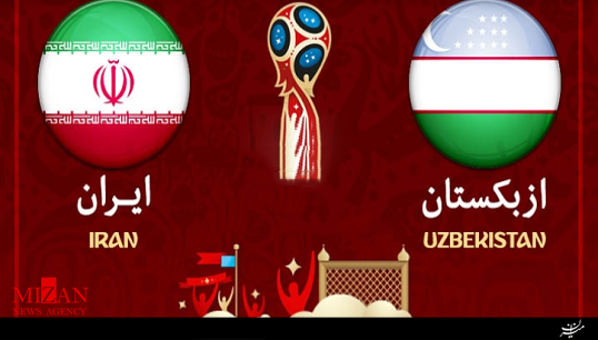 ازبکستان 0 - ایران 1؛ فتح تاشکند با قدرت + فیلم ازبکستان 0 - ایران 1؛ فتح تاشکند با قدرت + فیلم